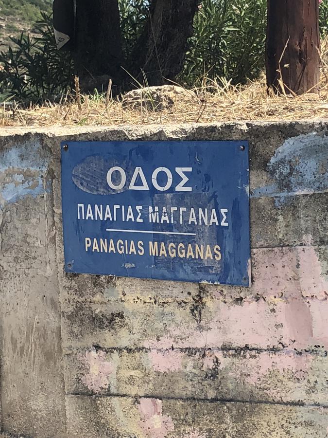 Maggana Residence Minia Bagian luar foto